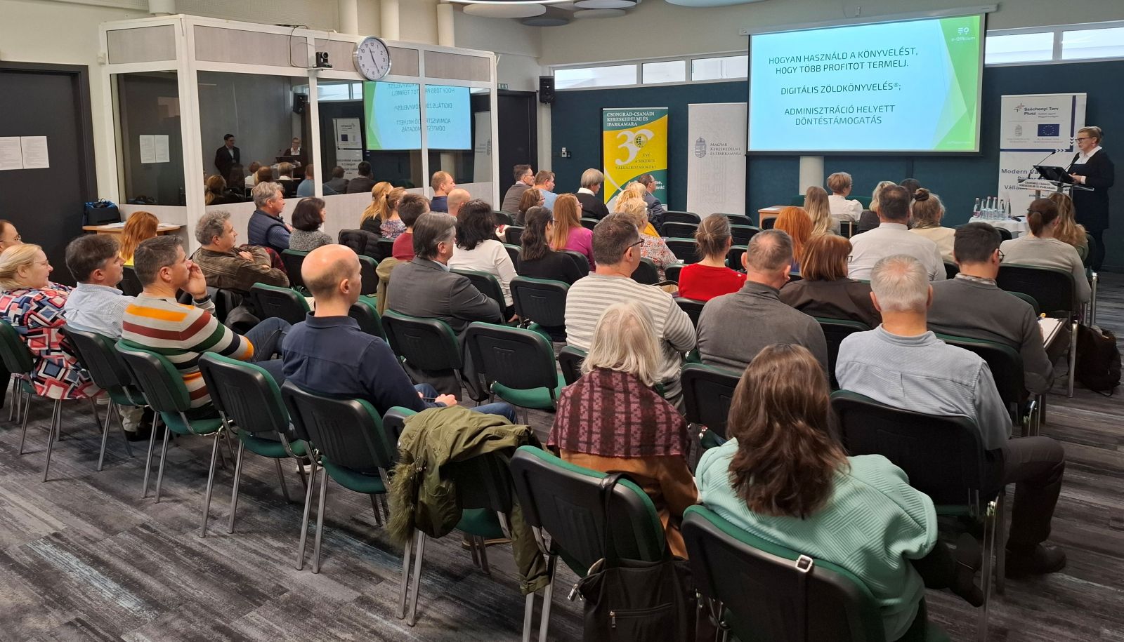 Magyar Kereskedelmi és Iparkamara