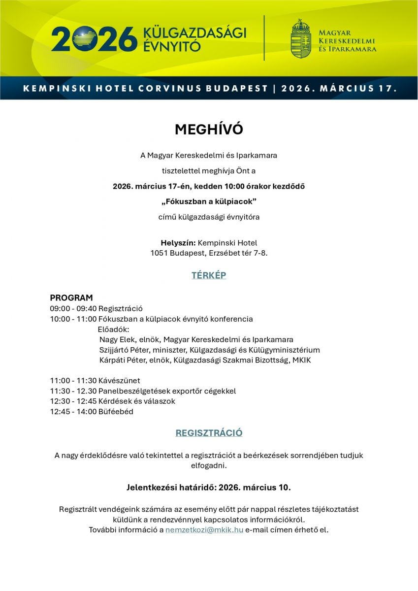 Magyar Kereskedelmi és Iparkamara