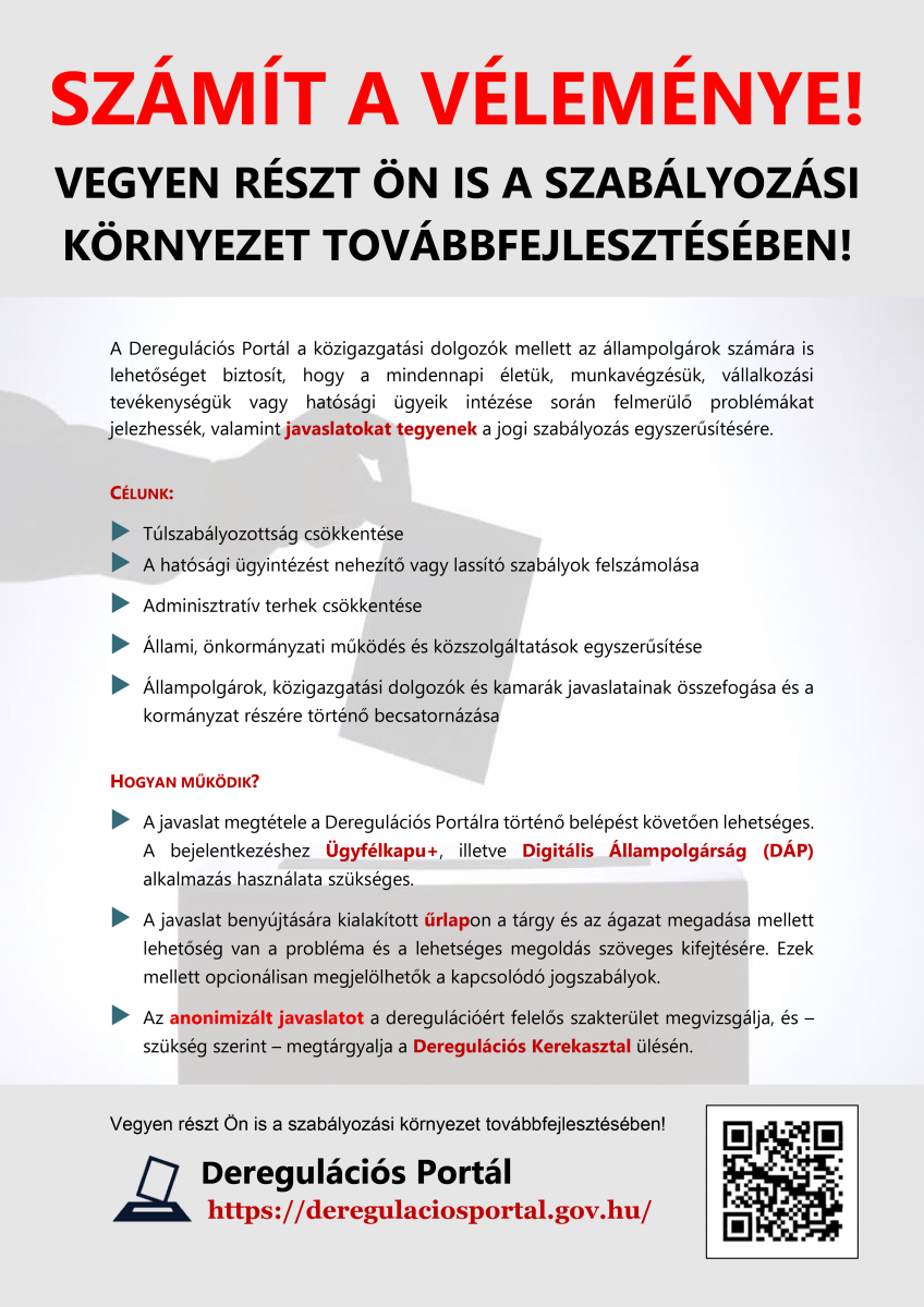 Magyar Kereskedelmi és Iparkamara
